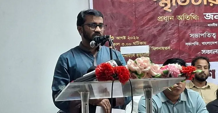 জামায়াত-এনসিপির পতন শুরু হয়েছে: রাশেদ খাঁন