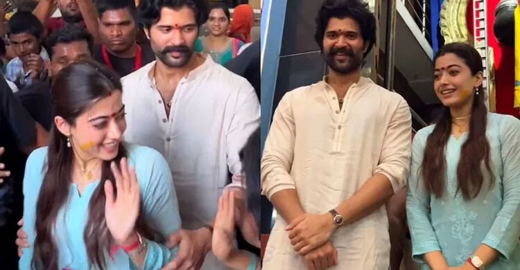 পূজা দিতে গিয়ে ভক্তদের ঢলে বিপত্তিতে বিজয়-রাশমিকা