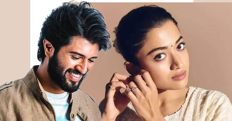 বিয়ের আগে কী কী অনুষ্ঠান সম্পন্ন করলেন বিজয়-রাশমিকা