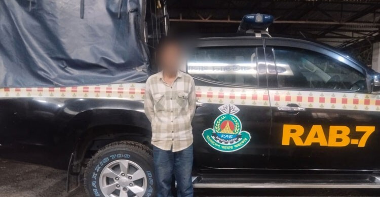 রাউজানে হত্যা মামলার পলাতক আসামি গ্রেফতার