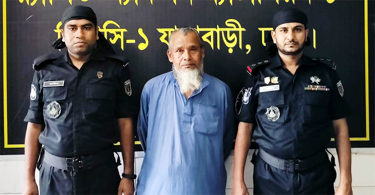 হত্যাসহ একাধিক মামলার পলাতক আসামি গ্রেফতার