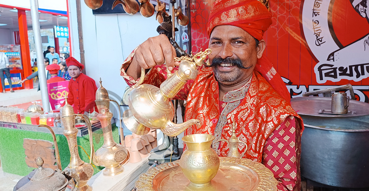 বাণিজ্যমেলায় রাজা চায়ের স্বাদে মুগ্ধ দর্শনার্থীরা