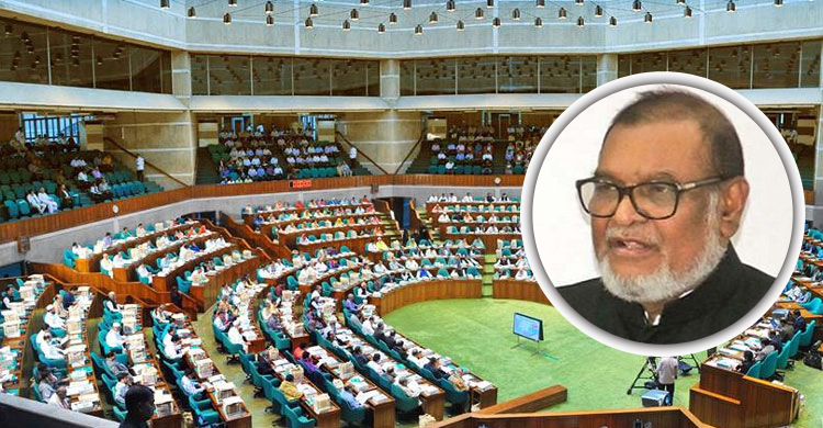 মুক্তিযুদ্ধের বিরোধিতাকারীদের শাস্তি বিধানে সংসদে আইন পাসের দাবি