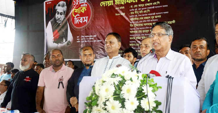 লন্ডন থেকে সন্ত্রাসের উসকানি দিচ্ছেন তারেক রহমান: কৃষিমন্ত্রী