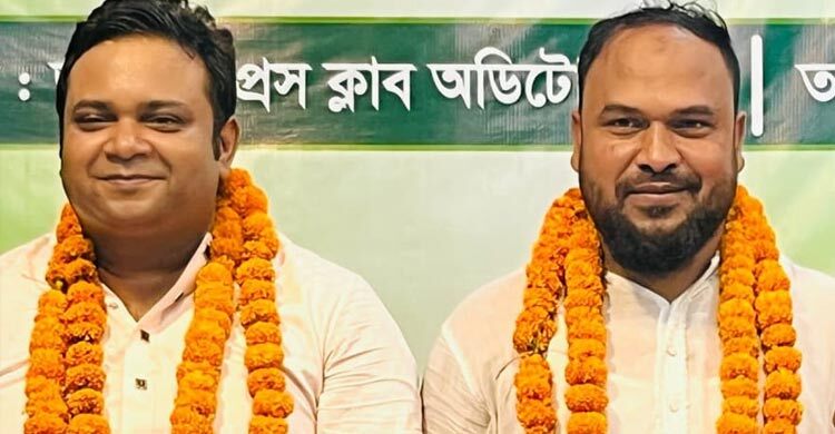 আরডিজেএর সভাপতি বাতেন বিপ্লব, সাধারণ সম্পাদক ইমন