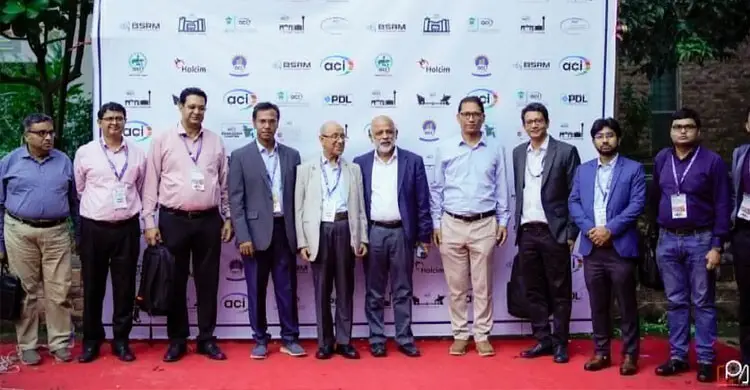 চুয়েটে এসিআই স্টুডেন্ট চ্যাপটার মিটে পিডিএল রেডি মিক্স কংক্রিট
