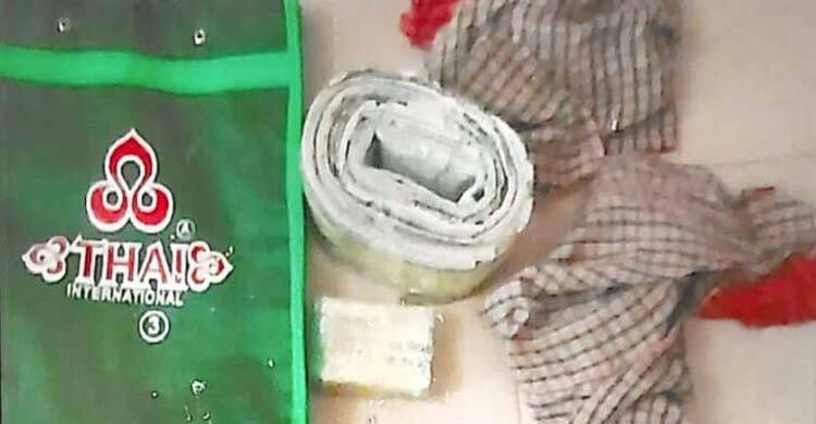 দেড় লাখ টাকার রিয়েল কিনতে গিয়ে পেলেন ভিম সাবান