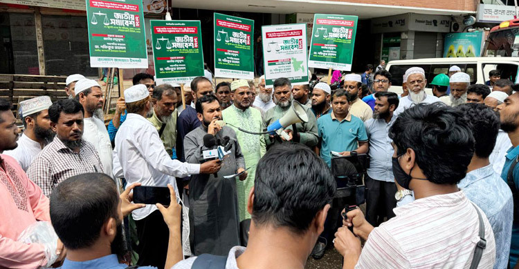 সোহরাওয়ার্দীতে জামায়াতের সমাবেশে মানুষের ঢল নামবে