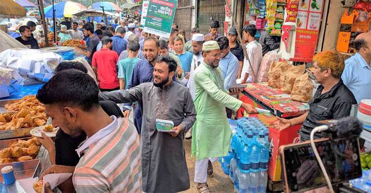 সোহরাওয়ার্দীতে জামায়াতের সমাবেশে মানুষের ঢল নামবে