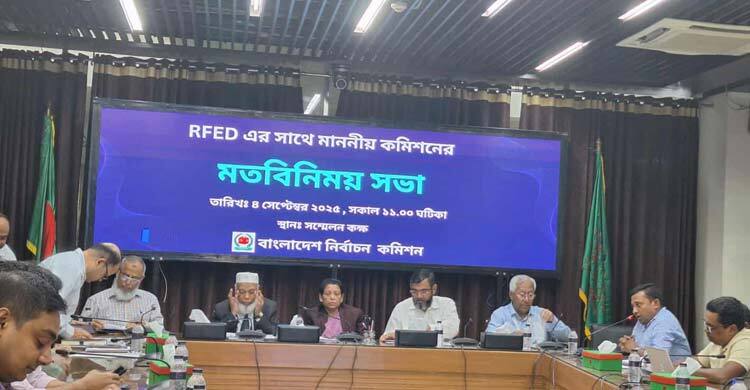 নির্বাচনে কোনো অন্যায় প্রশ্রয় দেবো না: ইসি রহমানেল মাসুদ