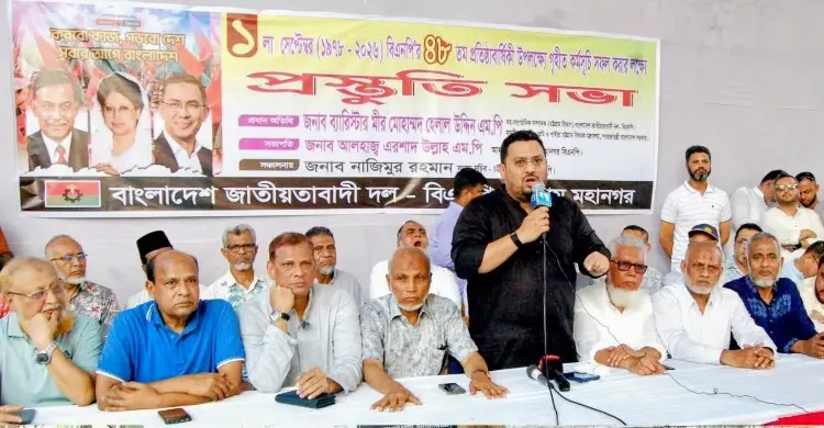 কৃত্রিম সংকট সৃষ্টি করে দেশ অস্থিতিশীলের অপচেষ্টা মোকাবিলা করবে বিএনপি