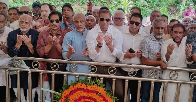 শহীদ জিয়ার রাজনৈতিক দর্শন ছিল জনগণের অধিকার প্রতিষ্ঠা: এরশাদ উল্লাহ