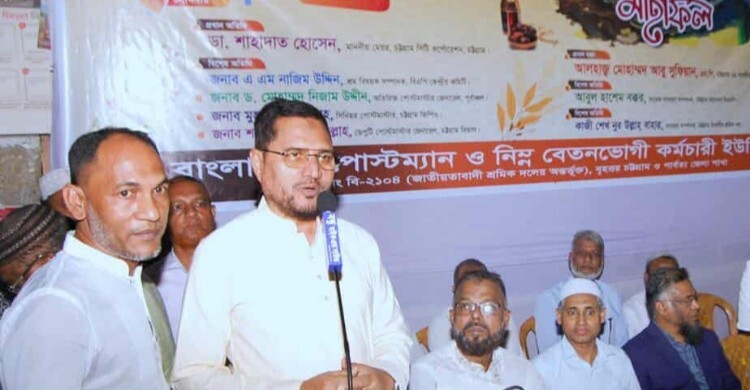 তারেক রহমানের নেতৃত্বে আধুনিক হবে ডাক বিভাগ: আবু সুফিয়ান