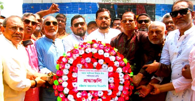 স্বাধীনতা দিবসে বিপ্লব উদ্যানে শহীদদের প্রতি বিএনপির শ্রদ্ধা