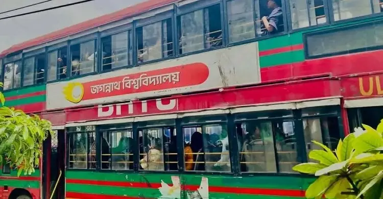 ঈদে শিক্ষার্থীদের বাড়ি পৌঁছে দিতে জবির বিশেষ বাস সার্ভিস