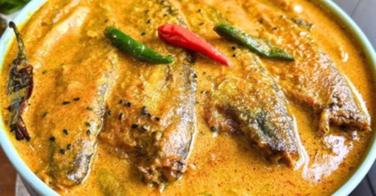 লেবু পাতা দিয়ে পাবদার ঝোল
