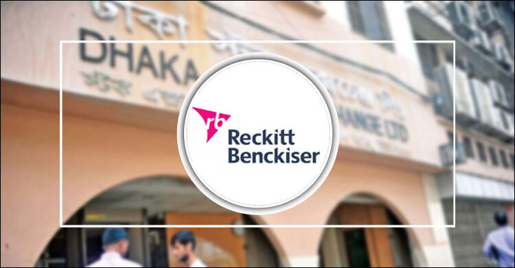 শেয়ারবাজারে নতুন ইতিহাস সৃষ্টি করলো রেকিট বেনকিজার