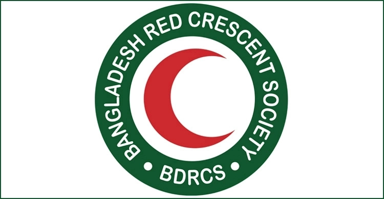 চাকরি দিচ্ছে রেড ক্রিসেন্ট সোসাইটি, বেতন ৪০ হাজার