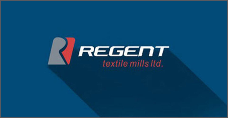 রিজেন্ট টেক্সটাইলের উৎপাদন বন্ধ