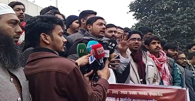 গোলামী নয়, আজাদীর জোট বেছে নিয়েছি: নাসীরুদ্দীন পাটওয়ারী