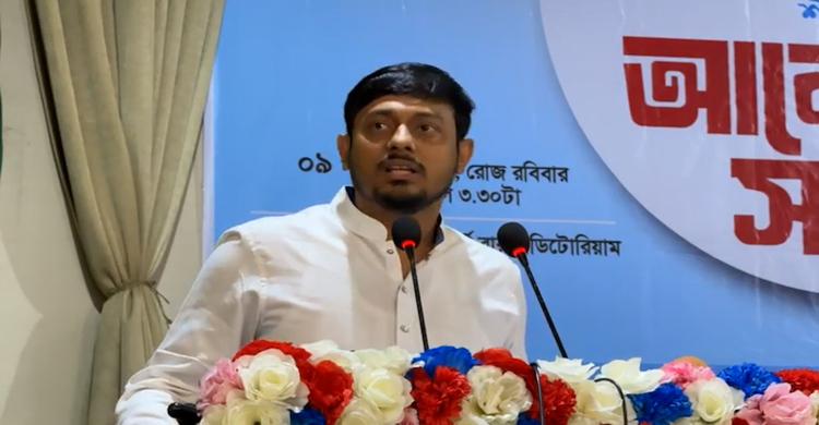 ‘জুলাই সনদ’ না বুঝলে রাজনীতি করতে এলেন কেন? : নাসীরুদ্দীন পাটোয়ারী