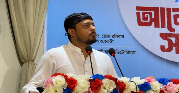 বাংলাদেশের মানুষ বৃদ্ধাঙ্গুলি দেখাচ্ছে আপনারা