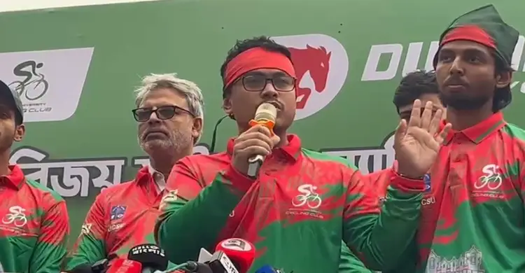 বিজয়ের মাসে ঢাকা বিশ্ববিদ্যালয়ে ‘বিজয় সাইকেল র‍্যালি ও স্ট্যান্ট-শো ২০২৫’