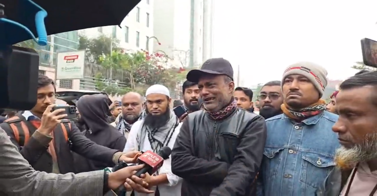 খালেদা জিয়ার মৃত্যুতে নেতাকর্মীদের আবেগঘন প্রতিক্রিয়া