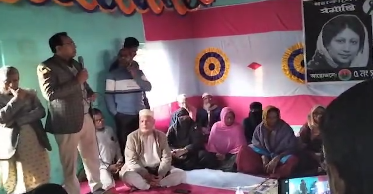 পরিবর্তনের জন্য ‘হ্যাঁ’ ভোটই গণতন্ত্র প্রতিষ্ঠার পথ প্রশস্ত করবে