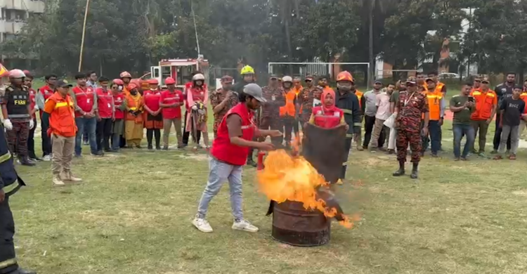জাতীয় দুর্যোগ প্রস্তুতি দিবস-২০২৬ উপলক্ষে অগ্নিকাণ্ড বিষয়ক মহড়া অনুষ্ঠান