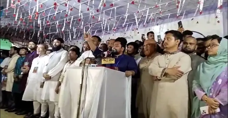 জিয়াউর রহমানের নামে কোনো ব্যবসা হতে দেবো না: নাহিদ ইসলাম