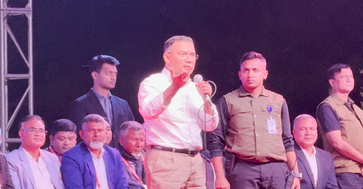 ১২ ফেব্রুয়ারির নির্বাচনে বিএনপিকে জয়যুক্ত করতে হবে