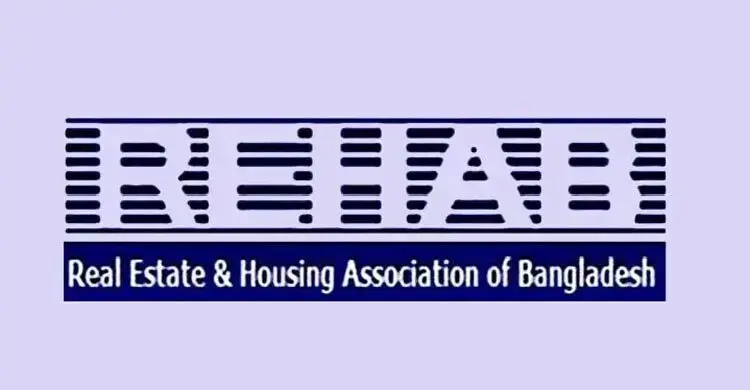 রিহ্যাবের নতুন নেতৃত্বে আলী আফজাল ও আবদুর রাজ্জাক