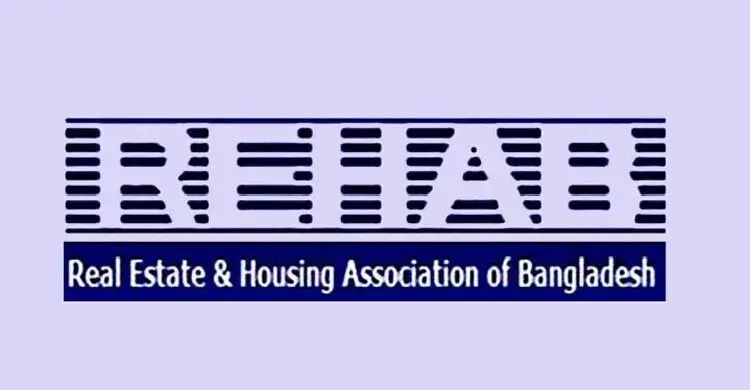 রিহ্যাব নির্বাচন আজ, ২৯ পদের বিপরীতে ৭৭ প্রার্থী