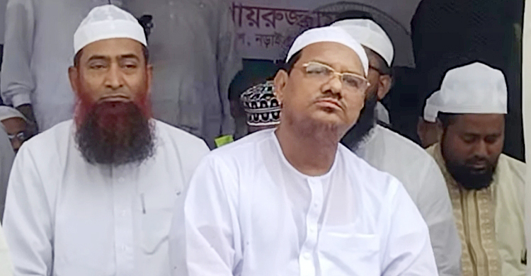 আওয়ামী লীগ ১০ চুক্তি করে দেশকে পরাধীন করেছিল: চরমোনাই পীর