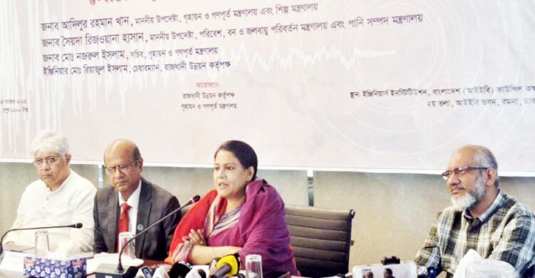 ঢাকা শহরে ৩০০ ঝুঁকিপূর্ণ ভবন চিহ্নিত: রাজউক চেয়ারম্যান