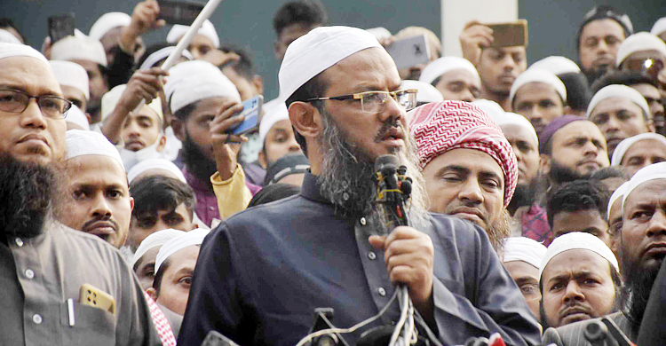 বায়তুল মোকাররমে ইসলামী আন্দোলনের বিক্ষোভ