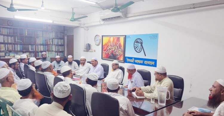 তফসিলের আগে গণভোট ও গণহত্যার বিচার নিশ্চিত করতে হবে: চরমোনাই পীর