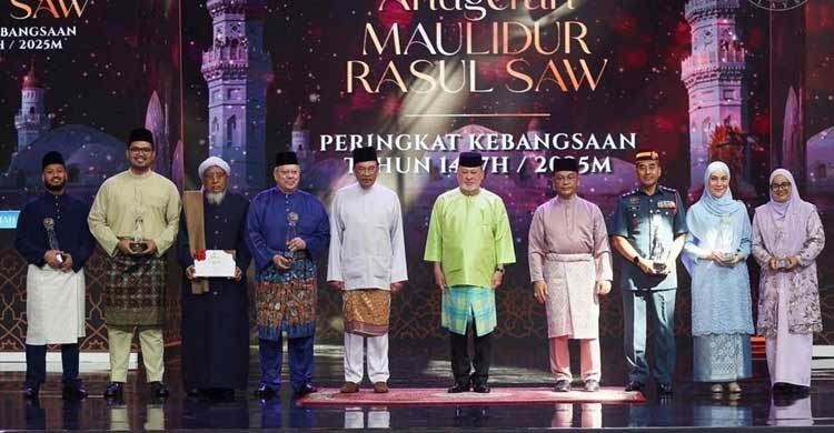 মালয়েশিয়ায় ঈদে মিলাদুন্নবী উদযাপন