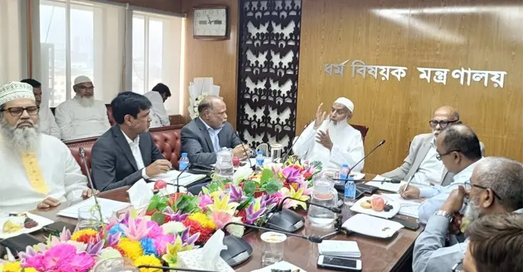 হজযাত্রীরা যেন কষ্ট না পান সেদিকে খেয়াল রাখতে হবে: হাবকে ধর্মমন্ত্রী