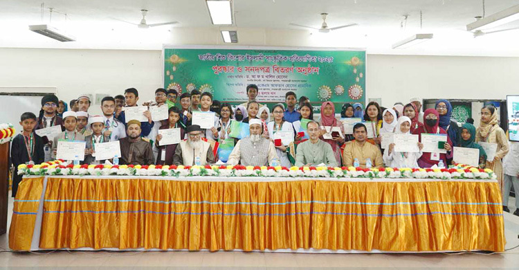 ইসলামি সংস্কৃতি বিকাশে সরকার বহুমাত্রিক প্রকল্প হাতে নিয়েছে