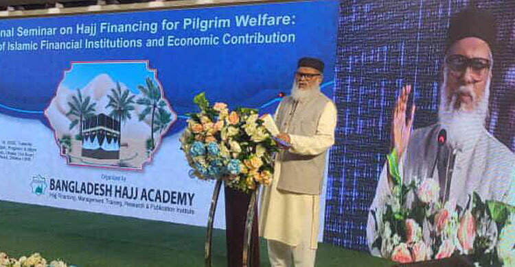 হজ ব্যবস্থাপনায় ইন্দো-মালয়েশিয়ান মডেল নতুনত্ব আনতে পারে