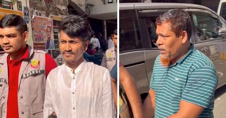 তারিক সিদ্দিকীর ড্রাইভার-কেয়ারটেকার আবারও ৪ দিনের রিমান্ডে