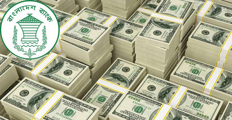 তিন সপ্তাহে প্রবাসী আয় এলো ১২ হাজার কোটি টাকা