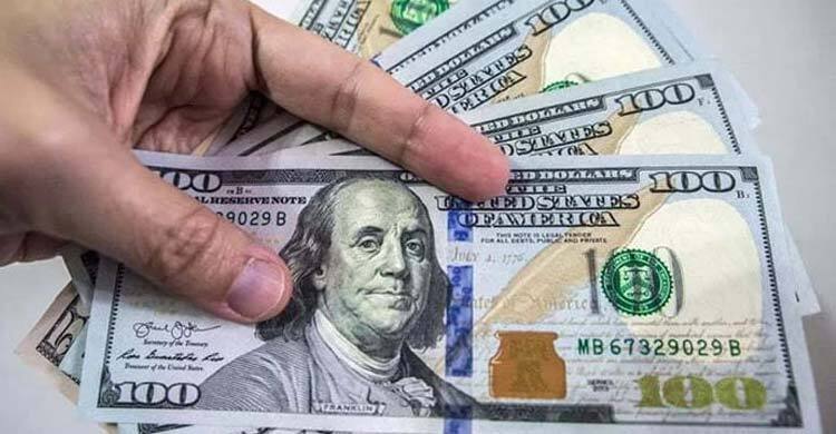 Record-breaking remittance in December