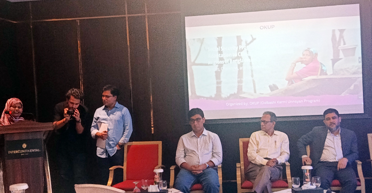 উপকূলে দুর্যোগের শিকার পরিবারগুলোর মাত্র ১৮ শতাংশ সহায়তা পান