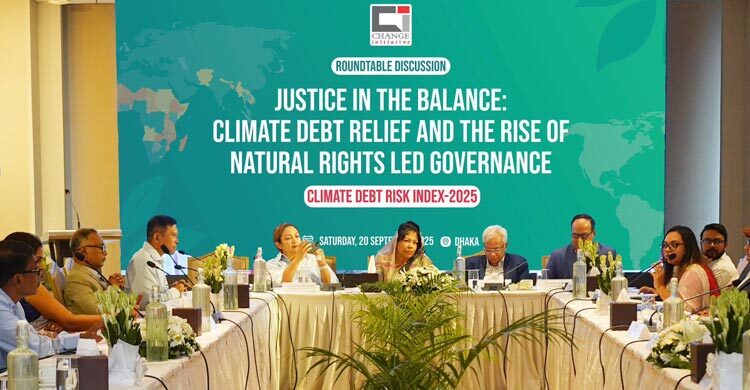 দেশে মাথাপিছু জলবায়ু ঋণ ৭৯.৬ মার্কিন ডলার