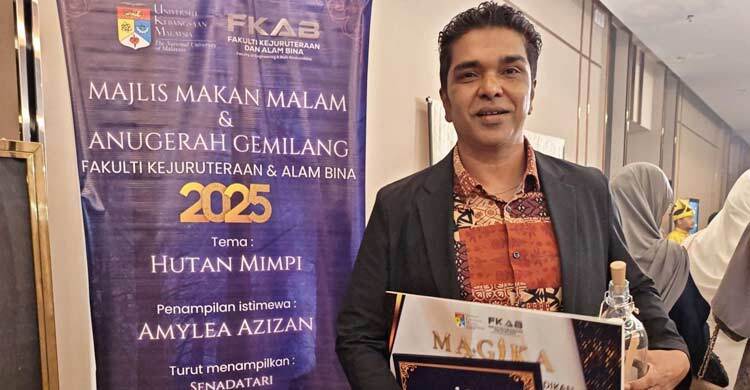 মালয়েশিয়ায় বাংলাদেশি অধ্যাপকের গবেষণার স্বীকৃতি