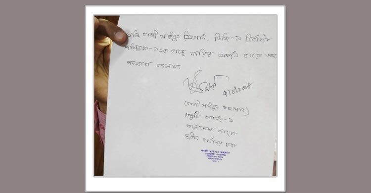 2 top Bangladesh Bank officials resign amid backlash