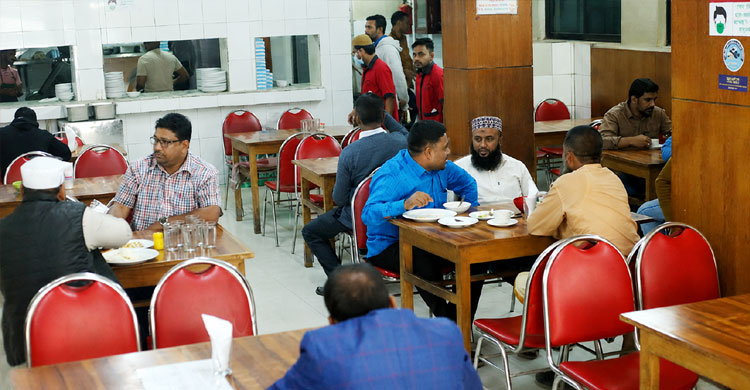jagonews24